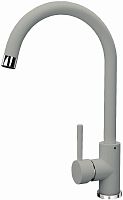Смеситель Florentina АЛЬФА  FL, цвет Грей (ALPHA FL, Grey)