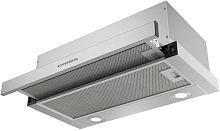 Встраиваемая вытяжка Kuppersberg SLIMHIT 60 X
