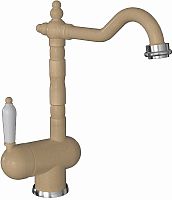 Смеситель Florentina ОДА  FL, цвет Бежевый  (ODA FL, Beige)