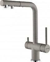 Смеситель для кухни Paulmark SERPENTINE, серый, Se213222-GR, Paulmark