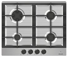 Газовая варочная панель Brandt BPE6404X