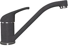 Смеситель Dr. Gans НОТА, цвет Графит (NOTA Graphite)