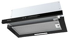 Встраиваемая вытяжка Körting KHP 6975 GN