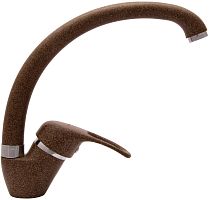 Смеситель Florentina ОМЕГА  FL, цвет Коричневый  (OMEGA FL, Brown)