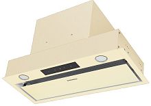 Кухонная вытяжка MAUNFELD Fantasy Light 60 бежевый