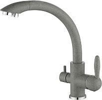 Смеситель для кухни Paulmark Essen, серый, две воды, Es213001-310, Paulmark
