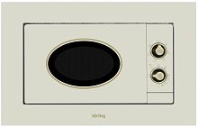 Печь микроволновая встраиваемая Körting KMI 820 RGB