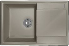 Мойка Florentina "Консул" 760, серый шелк FG