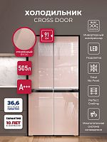 Холодильник side by side Lex LCD505PnGID