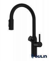 Oulin OL-8018 Black, смеситель