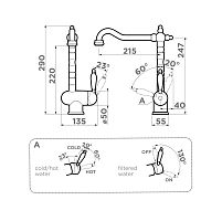 Смеситель Omoikiri Kyoto 2 Plus-AB-022 латунь/античная латунь