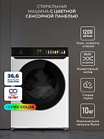 Стиральная машина с инвертором и паром LEX LWM10012WID color