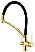 Смеситель для кухни Paulmark SIEGEN, золото, Si213111-G, Paulmark