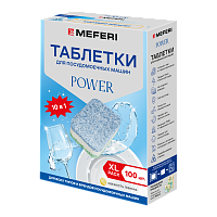Таблетки для посудомоечной машины MEFERI Power 100 шт.
