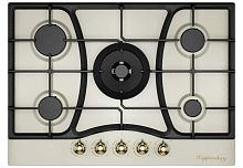 Газовая варочная панель Kuppersberg FS 710 C Bronze