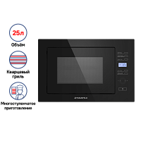 Микроволновая печь встраиваемая MAUNFELD MBMO.25.7GB