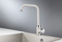 0041, БАЗАЛЬТ, СМЕСИТЕЛЬ КУХОННЫЙ