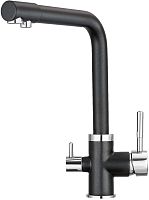 Кухонный смеситель Kuppersberg GEOS ANTHRACITE