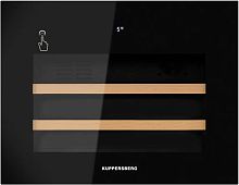 Винный шкаф встраиваемый Kuppersberg RBW 46