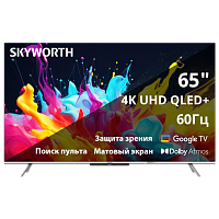 Телевизор ЖК 65'' Skyworth 65Q66G