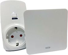 Устройство беспроводного дистанционного управления измельчителем пищевых отходов BoneCrusher SP311ST