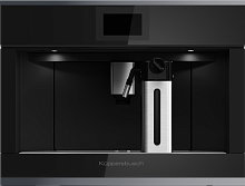 Кофемашина Kuppersbusch CKV 6800.0 S3 Silver Chrome