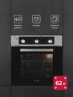 Духовой шкаф встраиваемый LEX EDM 042 IX