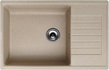 Кухонная мойка  Kuppersberg ROYS 1B1D BEIGE (8281)