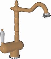 Смеситель Florentina ОДА  FL, цвет Капучино  (ODA FL, Cappuccino)