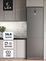 Холодильник с нижней морозилкой Lex LKB188.2IXD