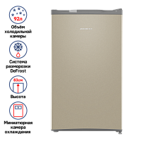 Холодильник MAUNFELD MFF83GD