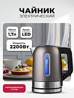 LEX LX 30018-3
