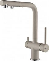 Смеситель для кухни Paulmark SERPENTINE, бежевый, Se213222-BE, Paulmark