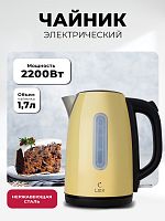 LEX LX 30017-3
