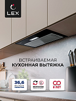 Вытяжка кухонная встраиваемая LEX GS BLOC LIGHT 600 BLACK
