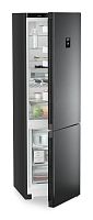 CNbdc 573i plus NoFrost
