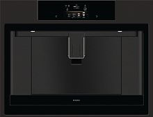 Кофемашина встраиваемая Asko CM8477A