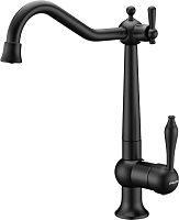 Смеситель для кухни Paulmark Retro, антрацит, Re213226-401(AN), Paulmark