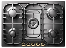 Варочная панель ILVE HCB70CN