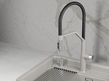 9012, БАЗАЛЬТ, СМЕСИТЕЛЬ КУХОННЫЙ