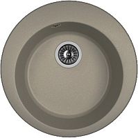 Мойка Dr. Gans "Гала", везувий СМс