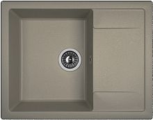 Мойка Dr. Gans "Техно" 650, везувий СМс