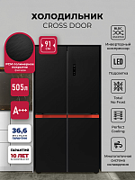 Холодильник side by side Lex LCD505BlOrID