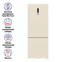 Холодильник с инвертором MAUNFELD MFF1857NFBG