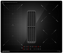 Варочная панель индукционная с вытяжкой MEFERI XSMART60BK ULTRA