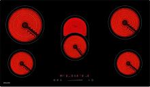 Электрическая варочная панель Graude EK 90.0 S