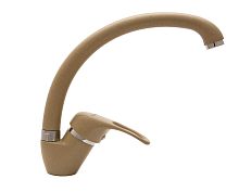 Смеситель Florentina ОМЕГА  FL, цвет Песочный  (OMEGA FL, Sand)