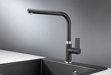 2502, ТУРМАЛИН, СМЕСИТЕЛЬ КУХОННЫЙ