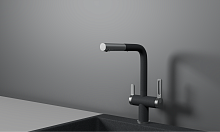 GR-8170, ГРАФИТ, СМЕСИТЕЛЬ КУХОННЫЙ С ВЫДВИЖНЫМ ИЗЛИВОМ