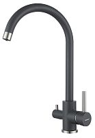 Смеситель GranFest Z-5420 темно-серый